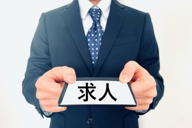 第二新卒逆求人サイトのイメージ