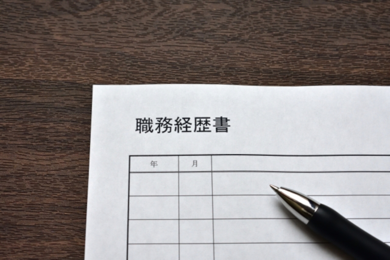 職務経歴書の書き方がわかるテンプレートのイメージ